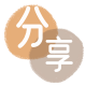 刷花呗刷卡信用卡接单平台☀️诚信信用卡24小时在线靠谱商家推荐
